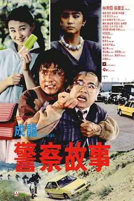 99久久久国产精品